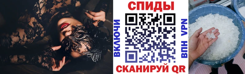 Амфетамин 98%  цена наркотик  MEGA вход  Октябрьский 