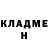 Героин гречка Dasha Erahovets