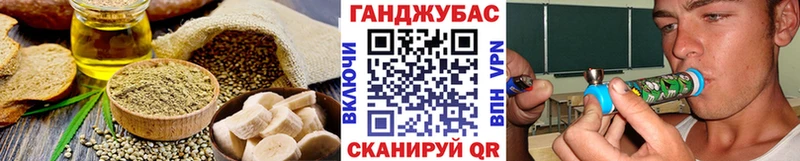 где можно купить наркотик  дарк нет какой сайт  kraken   Еда ТГК конопля  Октябрьский 
