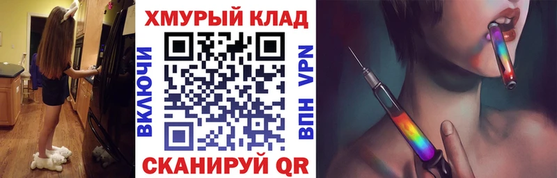 Героин гречка  Октябрьский 
