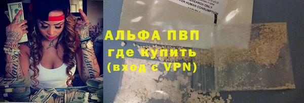 apvp Алексеевка