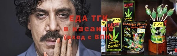 apvp Алексеевка