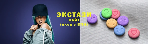 гашиш Алзамай