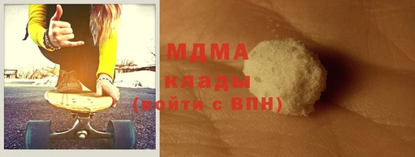 гашиш Алзамай