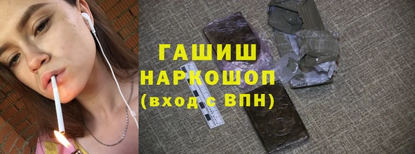 apvp Алексеевка
