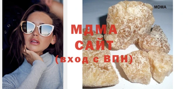 гашиш Алзамай