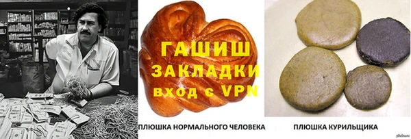 apvp Алексеевка