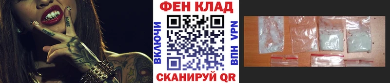 Метамфетамин кристалл  OMG рабочий сайт  Октябрьский 