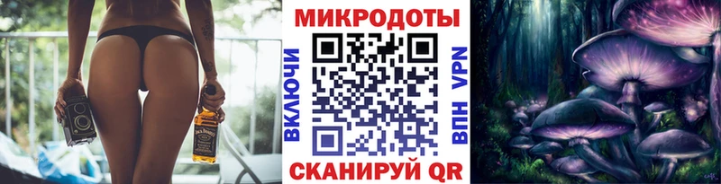 хочу наркоту  Октябрьский  Псилоцибиновые грибы ЛСД 