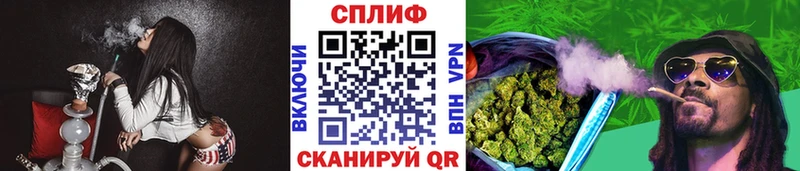 Канабис Ganja  где купить наркоту  Октябрьский 